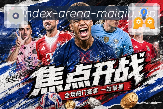 我们的使命与愿景